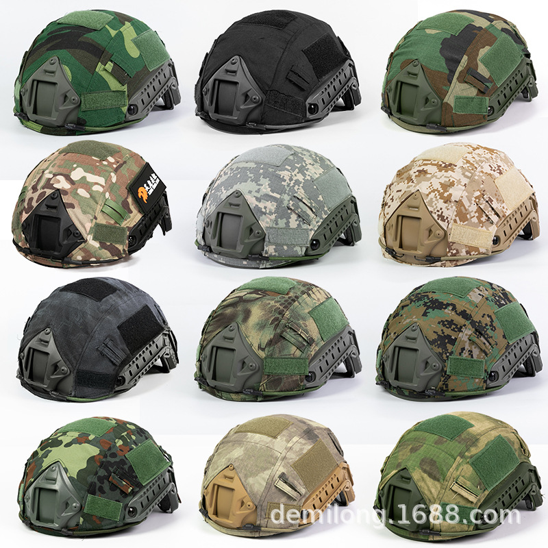Fast战术头盔盔罩军迷CS游戏野战装备伪装CP迷彩盔布暗夜迷彩