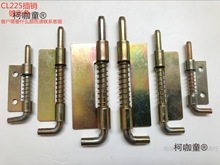 ƽNCL225-1-2-3304P䓻ӏq늙̫