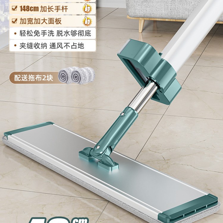 모란디-43cm 공간 알루미늄 패널 2 장