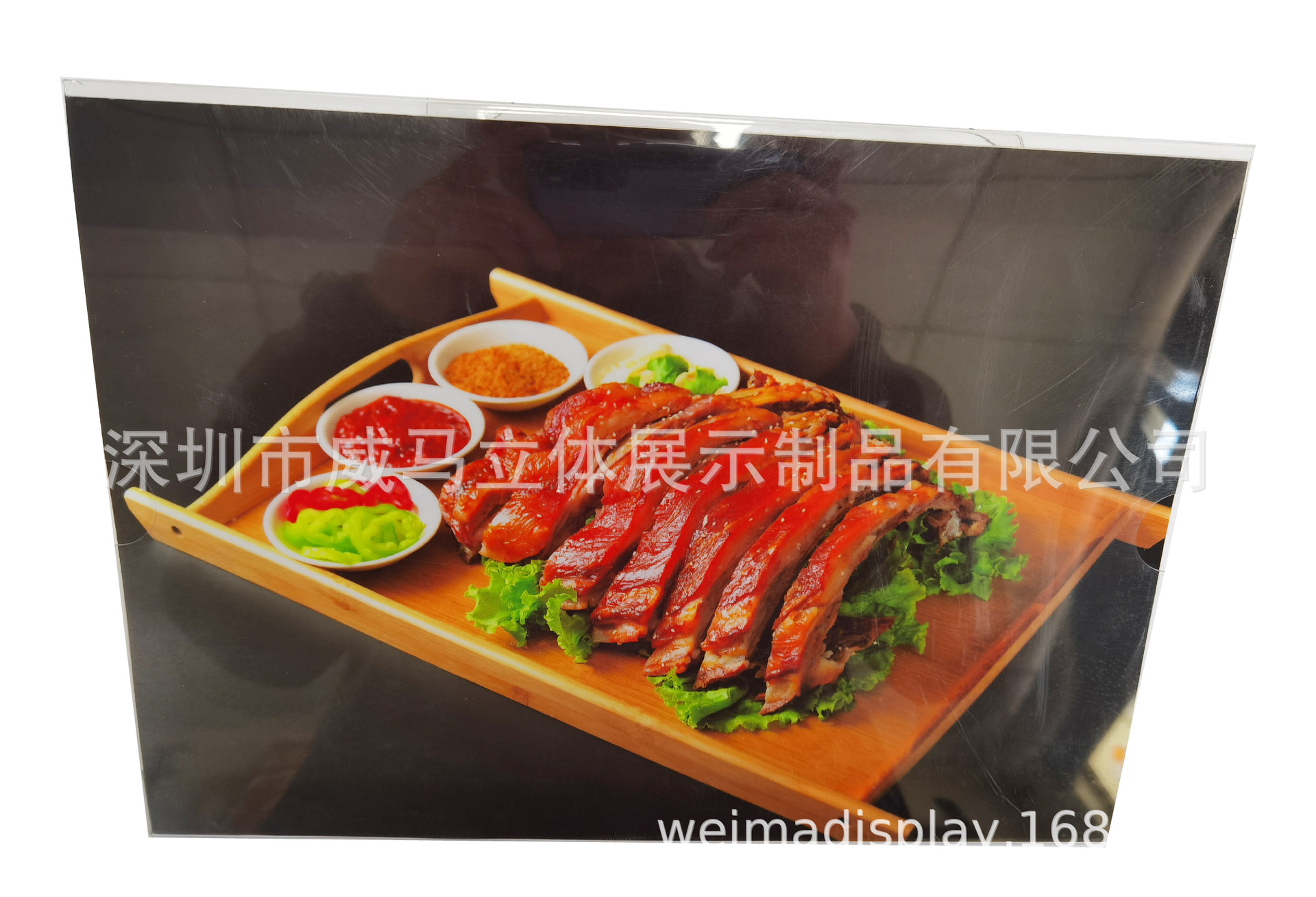 A4-透明牌1--白底