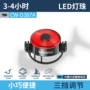新款儿童学生骑行警示灯