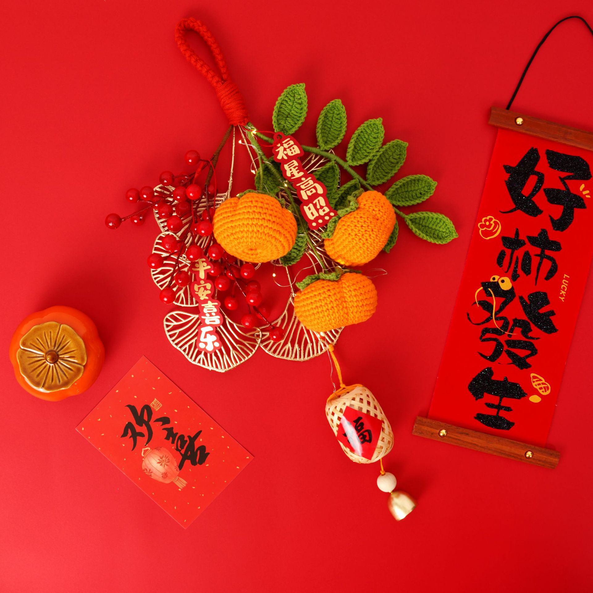 柿柿如意新年挂饰福字材料包diy礼物装饰饰品春节过年乔迁室内挂