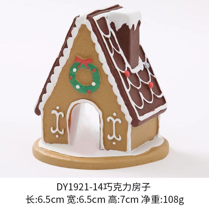 DY1921-14 초콜릿 하우스