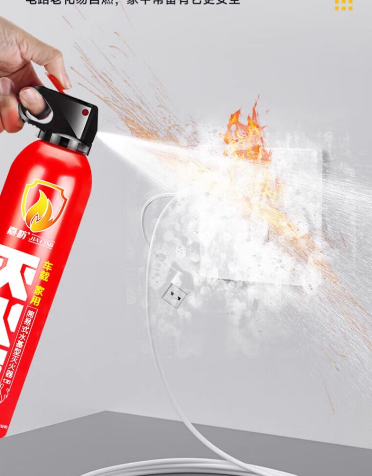 Suitable for Car Window Breakers, Multifunctional Safety Hammer, Car Interior Fire Emergency Window Glass with Cutter