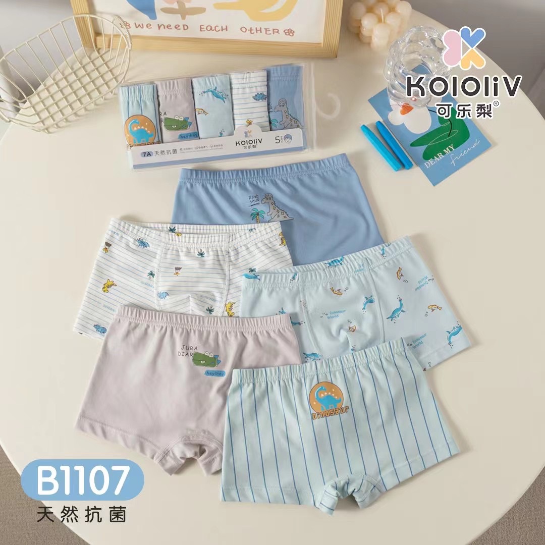 1107 남성 ~ 사진과 같이 5가지 혼합 색상