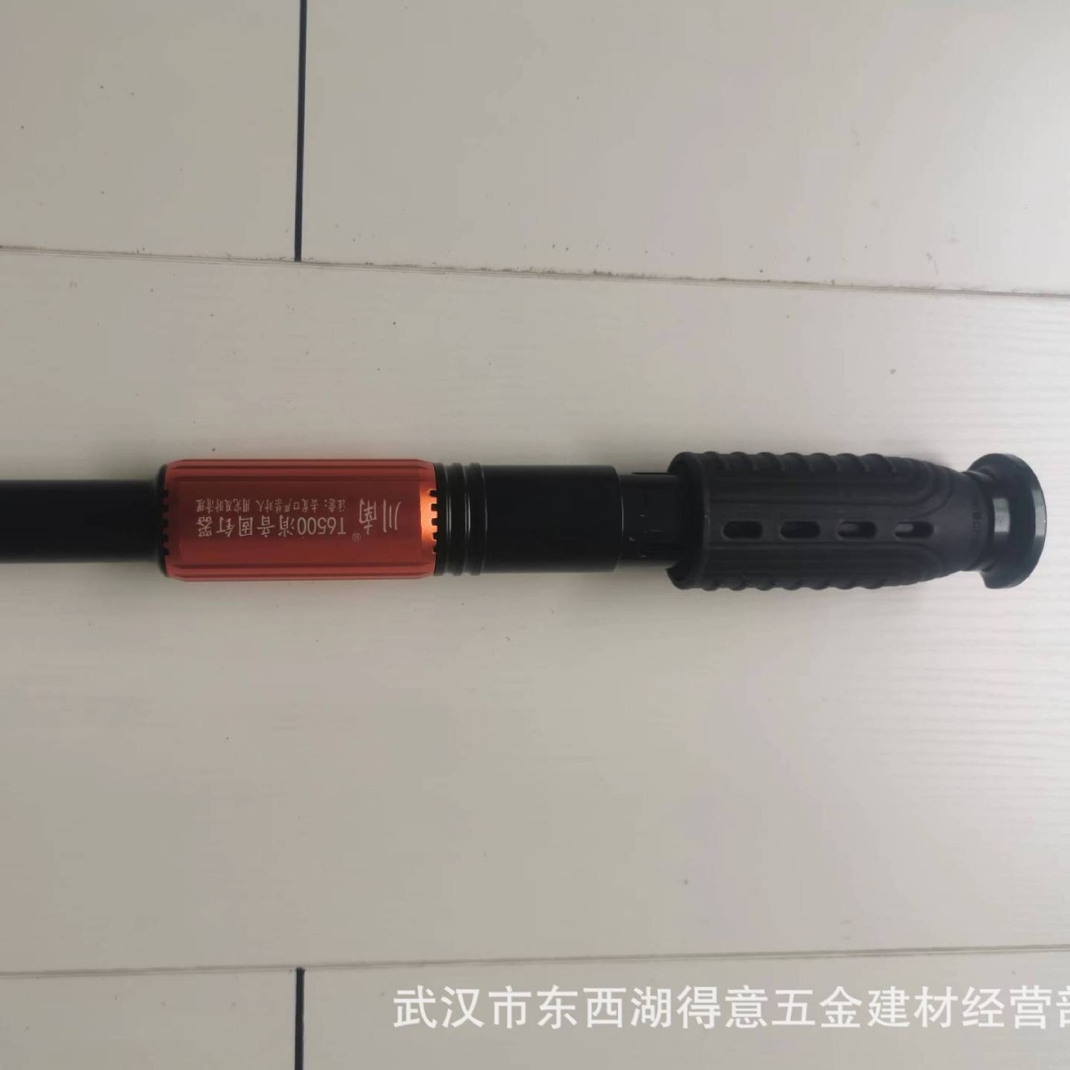 2024-06-02 12:01:45.jpg