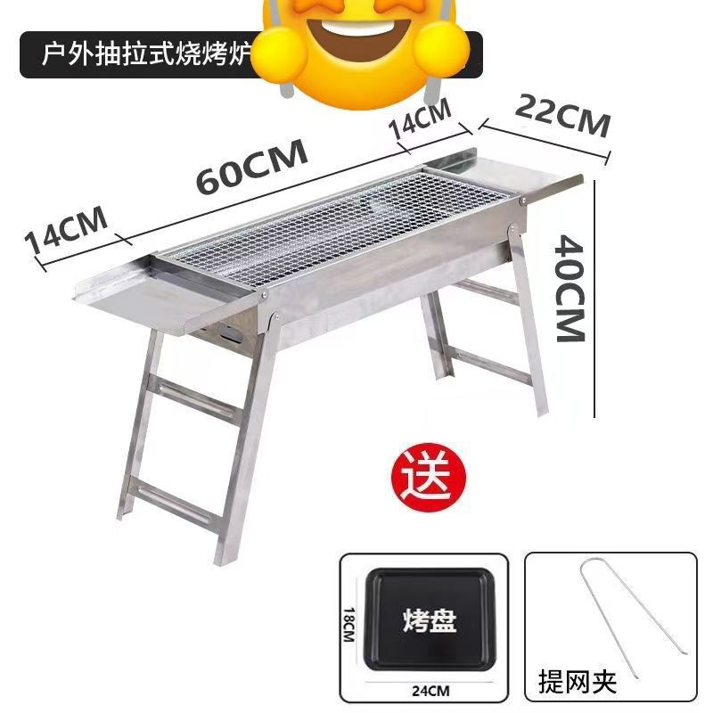 大型ステンレスグリル木耐久性炭オーブン炭焼きオーブン野外家庭用グリル炭焼きストーブセット|undefined