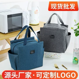 收纳袋收纳包;饭盒袋;化妆包