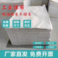 Cȫ޹IĨɫ׼ߴˮͲë鲼^޲ò