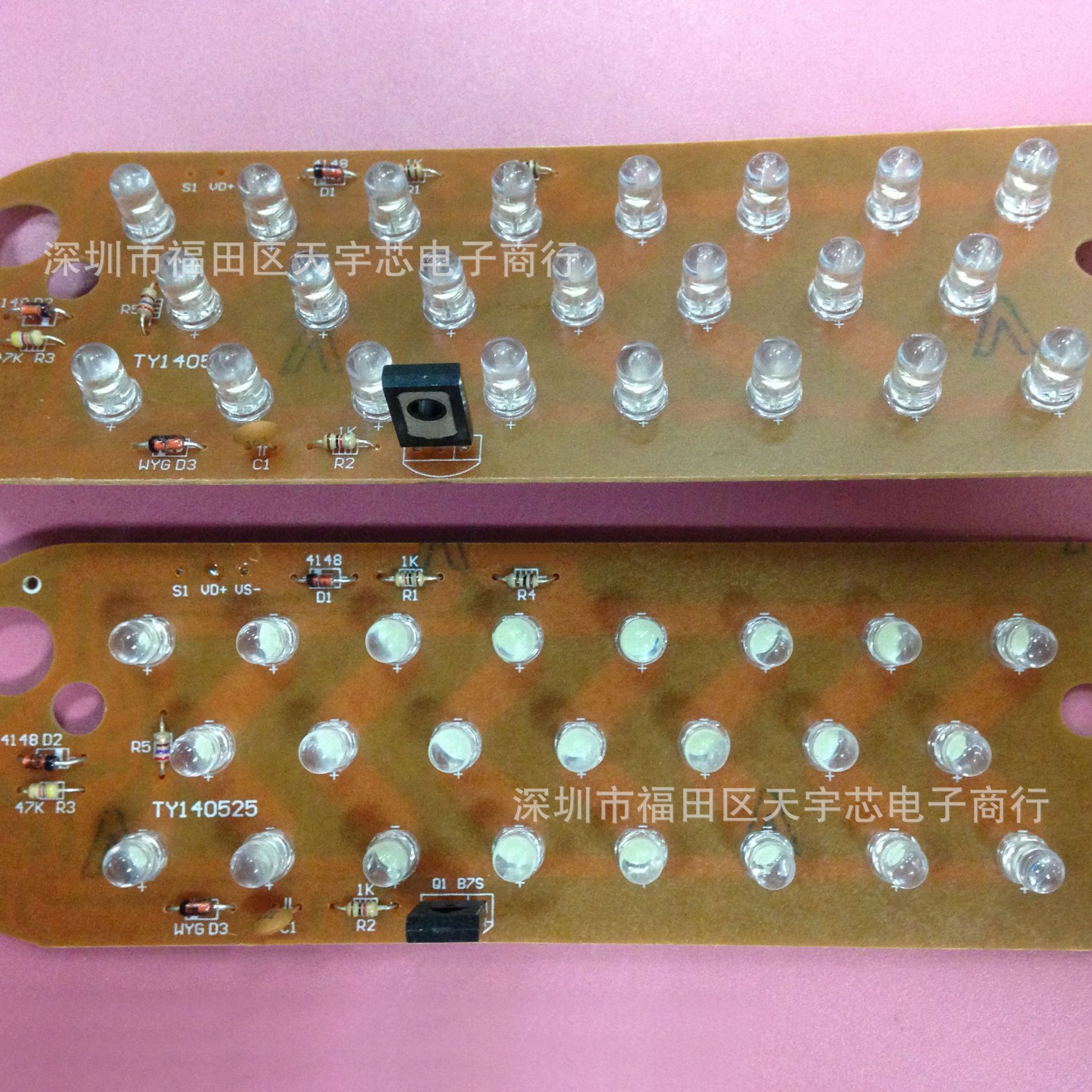 单亮闪灯跳闪跳变芯片亮灭IC 轻触开关控制L1或L2单独亮