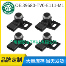 39680-TV0-E111-M1 ����2012-2017����˼�򵹳��״�PDCͣ��������