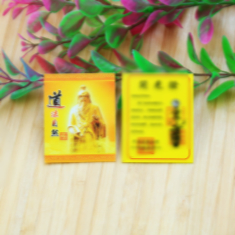 IMG_6097_副本_副本_副本_副本