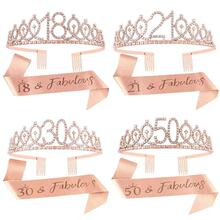 �羳�Ɍ�õ��������^��10�q16�q18�q21�q30�q�Y�x���l���ʹ����b
