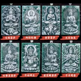 翡翠项饰;翡翠手饰;翡翠耳饰