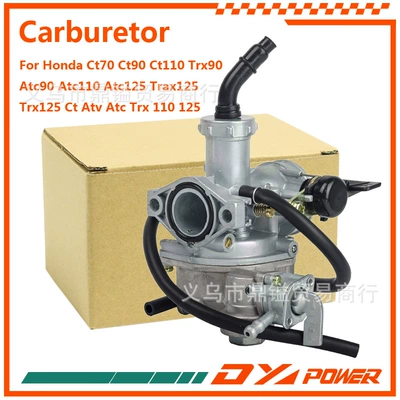Ct70 Ct90 Ct110 Trx90 Atc90 Atc110 Atc125 Trax125 üçün karbürator
