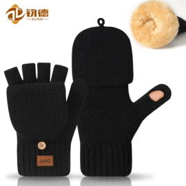成人手套;3件套;成人帽