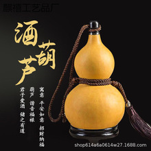 �S��ֱ�N��Ȼ�ƺ��J ���B©�ֹ�������ˮ���þƺ��J����[�����l