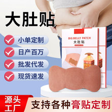 �S�����l���NѨλ�N����N�����p�˶�Ě�N�������w�N���б���ů�N