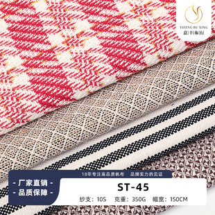 �F؛���l�������θ����Ứ���� ���Ь�������Ứ���� ӡ���Ứ��