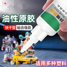 ԭzϽٺӄٸ͸zˮľĴɴuz