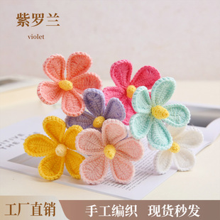 ���l�羳�h�����_�m�ֹ���Ʒë�������̎������˹����滨���ֶY��