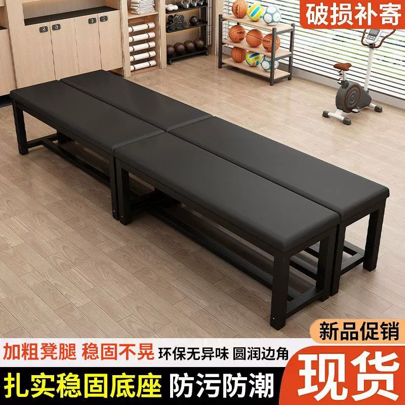 Скамейка для переобувания, длинная диванная скамейка, мягкая подушка, простой дизайн, подходит для сидения, ванной комнаты, тренажерного зала, гостиной, туалета, танцевальной студии.