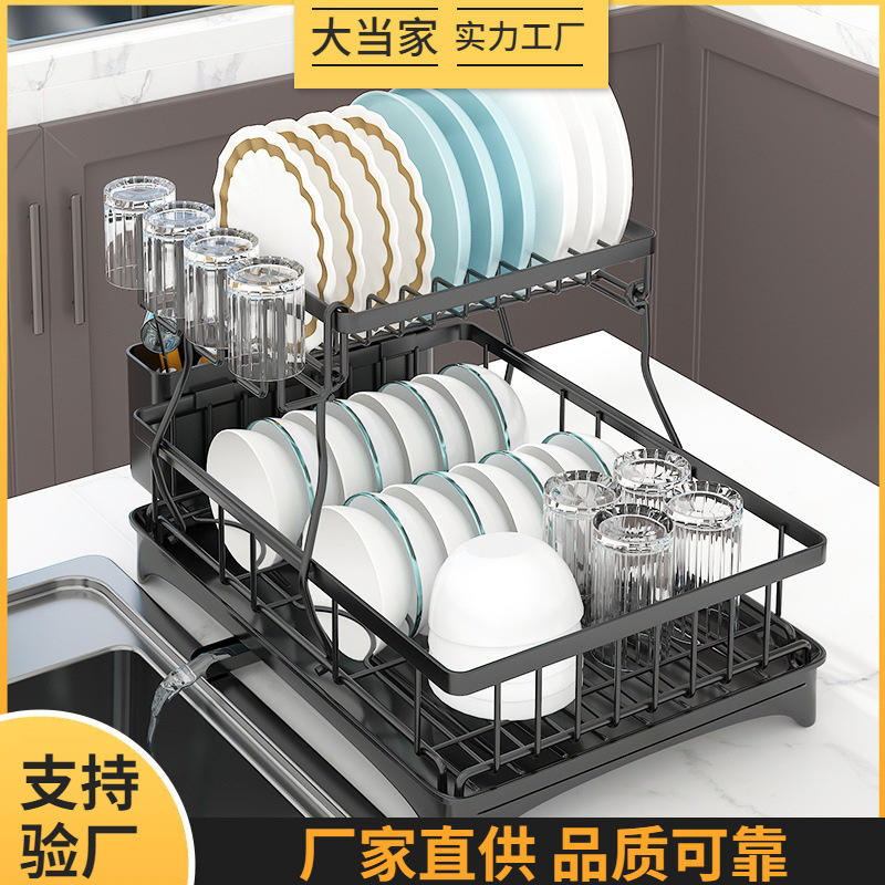De doble capa plato de drenaje cocina vajilla placa organizador de almacenamiento rack hogar encimera fregadero plato lateral de almacenamiento en rack