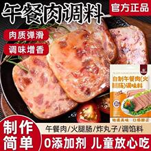 ��ͯ������{ζ��ը���Ӻ����W���Ƶ����c����ȥ���{�Ϸ۲�������