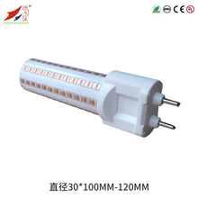 15W G12���⚤�׼�