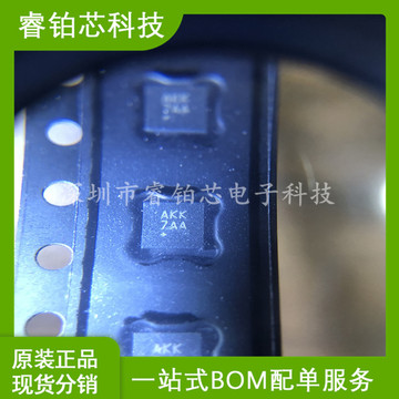 MAX98357AETE+T 封装TQFN16 音频功率放大器 MAX9835 现货库存-阿里巴巴