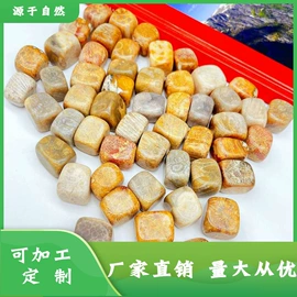 宝石工艺品;水晶工艺品;标本