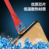 Explosion 120W Data cable 6A Super Fast Fitable Application Apple Android Type-C Huawei liquid silicone charging cable