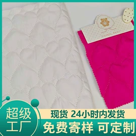 涤纶面料;绣花布;绗缝加工