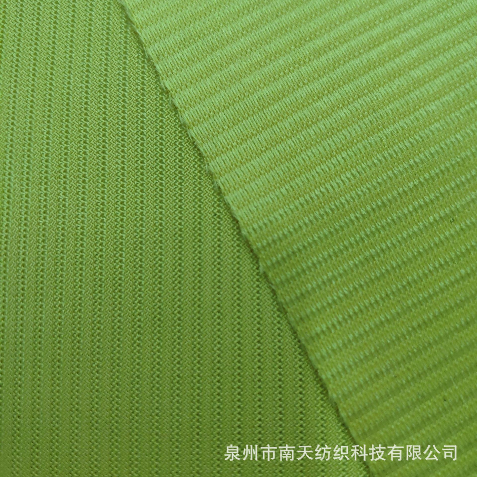 条纹单层网布透气网耐磨运动鞋帽箱包坐垫办公用品抱枕玩具面料