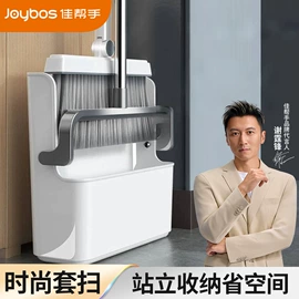 拖把、拖布桶;垃圾桶;扫把、簸箕