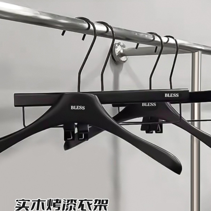 ネットセレブ韓国風衣料品店専用黒塗装無垢材ハンガー高級シームレス衣類サポートパンツラックパンツクリップセットハンガー|undefined