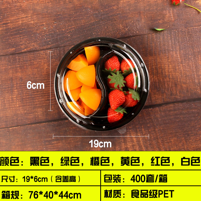 Caja de embalaje de plástico de alimentos caja de corte de fruta fresca caja de embalaje de frutas y verduras caja de corte de frutas caja de comida fresca caja de comida para llevar para mascotas