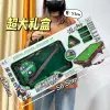 CY-104 table billiards [big gift box]