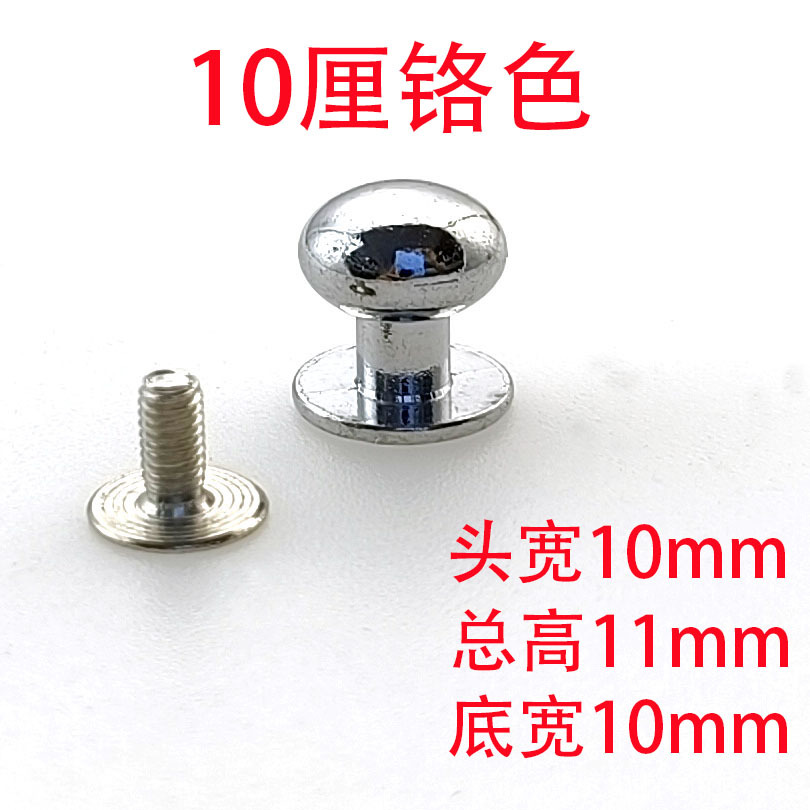 57fcb109bf1a43fadca27b93cc1aa2