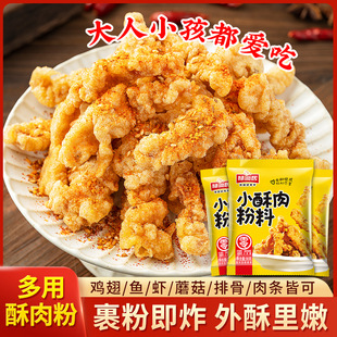 ζ�ɾӹ��S���lС�������ը�u�׻����}�u��Ƥ�u��ۼ���С�����