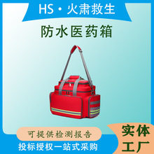 ⑪ؼ䱣طșƷرѪҺѪ{