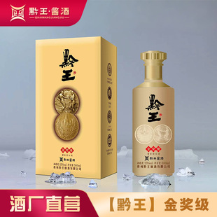 ǭ���u�ƽ𪄼�-���Z����u������ɳ�Ͼ�53��  500mL 1ƿ