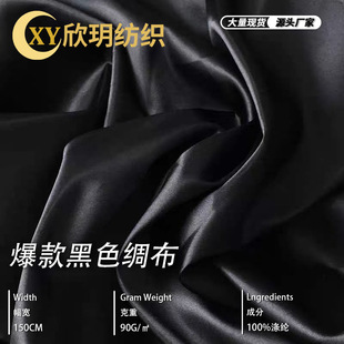 �f�}���ھI���Ӻ񼃺�ɫ���ϔzӰ���ձ������젝����ֱ���[�����l