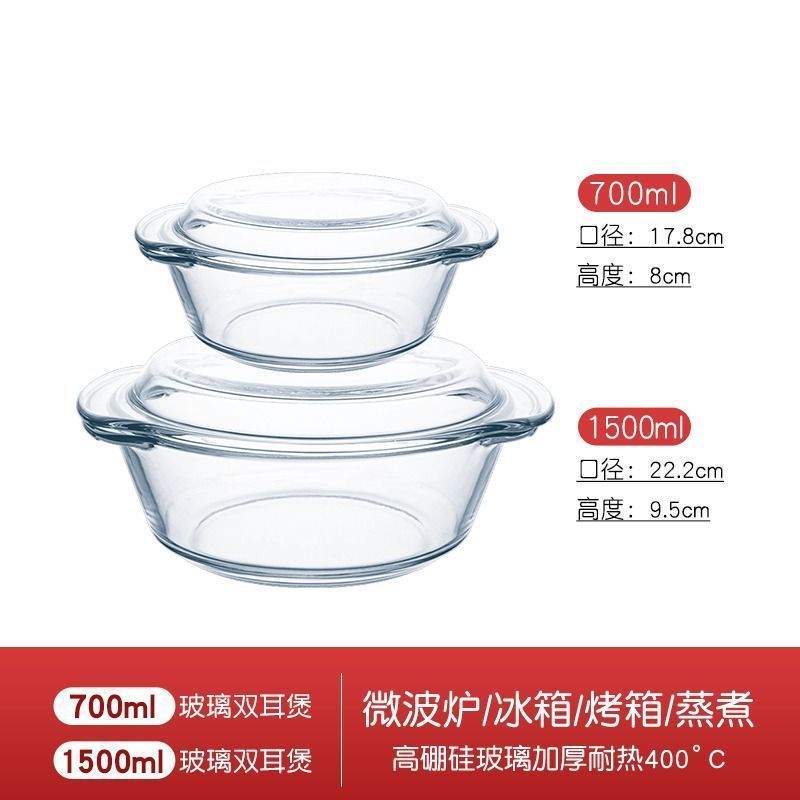 믹스 앤 매치 700+1500ML