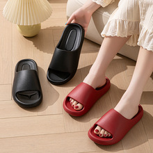 姿真鸟新款凉拖鞋女纯色室内家居eva浴室洗澡夏季厚软底凉拖鞋男