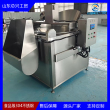 ����������ȫ�Ԅ���ը�C  �ߜض�����ը�304���P���ը�O��S��