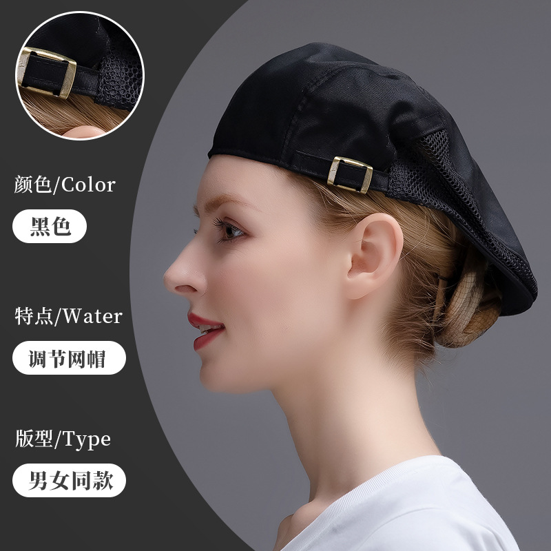 729996722679s87dd2644-193a-4ba