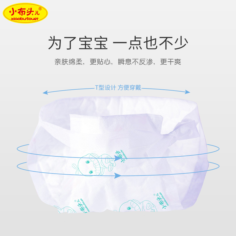 스트랩 사이즈 L, 24개(7-10kg에 적합)