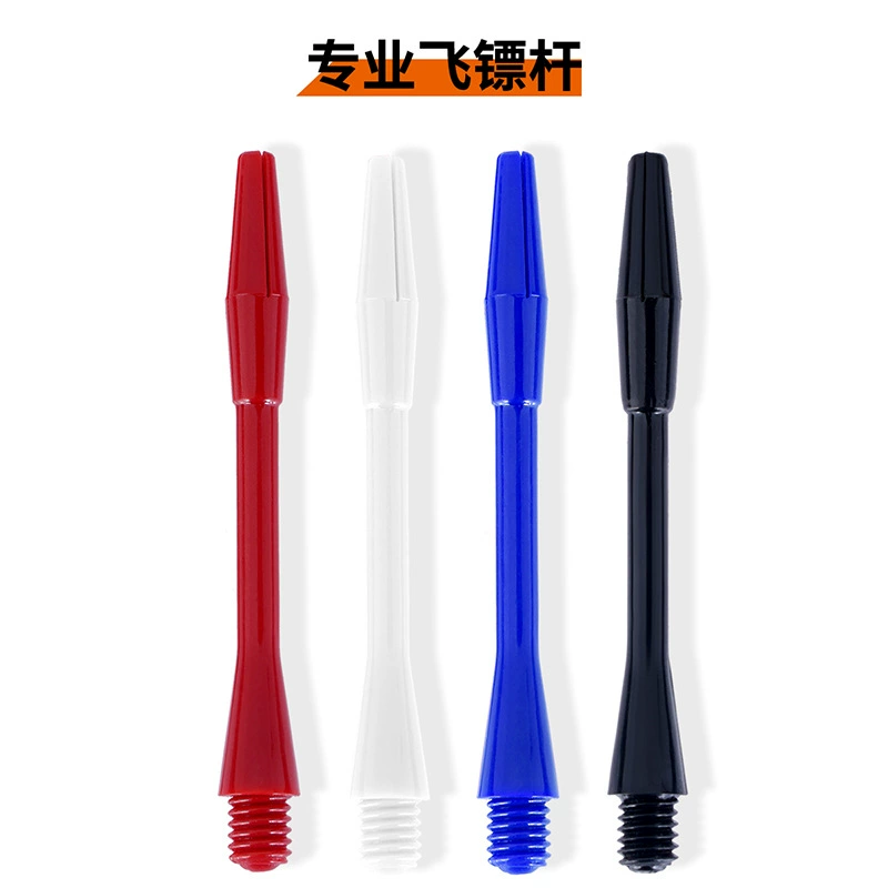 Дартс стержень 2BA Интерфейс нейлоновые стержни пластиковый стержень PC с сильной ударной вязкостью