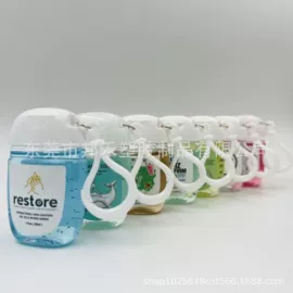 洗手液;日用橡胶;杯盖